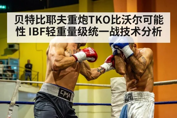 heavyweight boxer punch